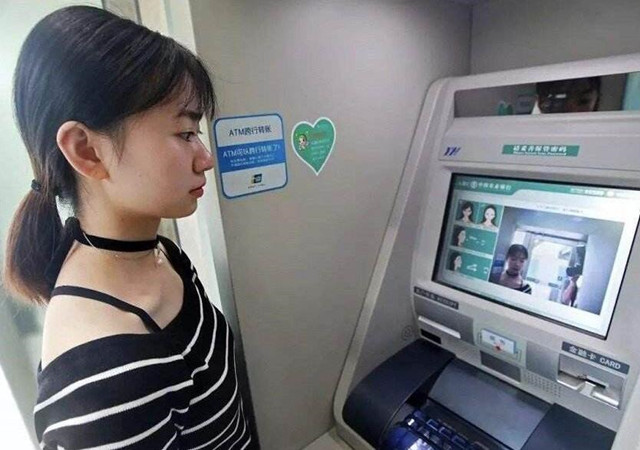南京某银行人脸识别工程